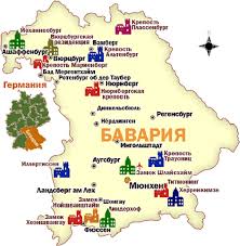 Бавария на карте мира и германии. Zamki Bavarii Na Karte Stranica Ne Najdena Indetrip Ru 24minus Ru
