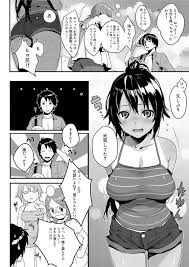 無修正 裏DVD オキナワ 上京娘 18才 色白肌 細身 エロ過ぎる