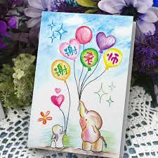 Are you searching for teachers day card ideas?? Thanksgiving Teacher Greeting Card Children Coloring Card Diy Holiday Greeting Card Teachers Day Handmade Mid Autumn Festival Small Gifts