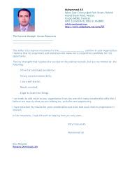 Together with expressing your interest in the job, the letter will highlight your qualifications, skills, experience and achievements. Zulkarnain Muhammad Ali Cover Letter