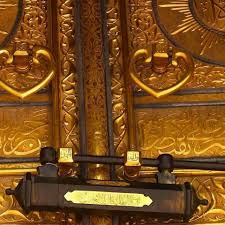 An Awesome Close Up Of The Lock Of The Kabah Mecca Makkah Masjid Al Haram Islamic Architecture