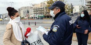 X κενό ονοματεπώνυμο και διεύθυνση κατοικίας όπου χ ο λόγος εξόδου με τον αριθμό 1, 2, 3, 4, 5, 6 που. Pane8niko Lockdown Poies Metakinhseis 8a Epitrepontai Oi 6 Epiloges Sms Sto 13033 Ellada Iefimerida Gr