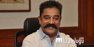 Kamal hassan is honoured by french government with prestigious chevalier de l'ordre arts et lettres (the knight of the. Kamal Haasan S Recital Of Sri Sri S Poem In Bigg Boss Tamil Goes Viral 123telugu Com
