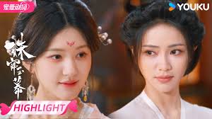 优酷宠爱剧场Youku Romance