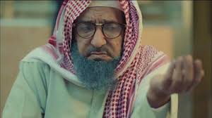وإنشاء مؤسسة الهدف للإنتاج الفني. Ø§Ù„Ù…ØºØ±Ø¯ÙˆÙ† ÙŠØ¶Ø¹ÙˆÙ† Ø¹Ø¨Ø¯ Ø§Ù„Ù„Ù‡ Ø§Ù„Ø³Ø¯Ø­Ø§Ù† Ù…Ø¬Ø¯Ø¯ Ø§ ÙÙŠ Ù…Ù‚Ø§Ø±Ù†Ø© Ù…Ø¹ Ù†Ø§ØµØ± Ø§Ù„Ù‚ØµØ¨ÙŠ Ù…Ø¬Ù„Ø© Ø³ÙŠØ¯ØªÙŠ