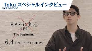 Before joining one ok rock, taka was going through a lot of personal struggles. D5l5ndhh6hc2tm