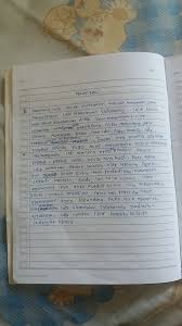 Tulis namamu di sudut kanan atas 2. Menyalin Aksara Bali Ke Aksara Latin Pangkaja Sari 7 Hal 66 Selat Bali Brainly Co Id