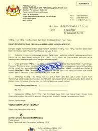 Ekasih adalah satu sistem pangkalan data bersepadu isi rumah miskin yang diwujudkan di peringkat nasional bagi membantu merancang, melaksana dan memantau program kemiskinan. Apa Itu E Census Banci Penduduk Dan Perumahan 2020 Sentiasa Panas
