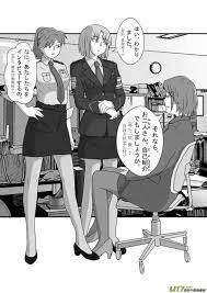 宝慶on X: 