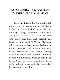Dan aku tidak pernah menjadi penyembah apa yang kamu sembah, 5. 109 Tafsir Surat Al Kafirun Pdf