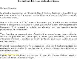 La revue de littérature dun mémoire de marketing fait suite à lintroduction dans le mémoire de marketingelle a pour objectif de faire un état de lart sur le thème de recherche. Lettre De Motivation Fac Aes Soalan Aa