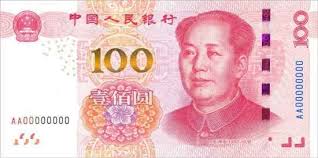 10 Fakta Menarik Tentang Yuan China Artikel Forex