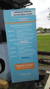 Check spelling or type a new query. Kadar Bayaran Parking Kereta Lapangan Terbang Sultan Abdul Halim Alor Setar Update 2019