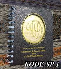 Kami menyediakan jasa cetak yasin, buku yasin, majmu' syarif, dan souvenir tahlilan untuk acara 40 / 100 / 1000 hari. Yasin Jahit Kawat Spiral Buku Yasin Tanah Abang