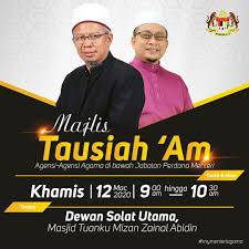 Perbendaharaan malysia terletak di bawah kementerian kewangan. Datuk Dr Zulkifli Mohamad Al Bakri Majlis Tausiah Am Agensi Agensi Agama Di Bawah Jabatan Perdana Menteri Mymenteriagama Facebook