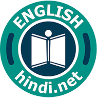 This was the name of one of the wives of the prophet muhammad. Hindi To English Meaning Of Amend English Hindi Net