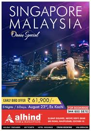 Price estimates were calculated on 17 october 2020. Alhind Online On Twitter Whether You Re Looking For A Honeymoon Trip Or Simply To Indulge Yourself A Little Singapore And Malaysia Is A Must Visit Place Alhind Alhidtours Alhindtravels Singapore Malaysia Https T Co Mg6nse6m6h