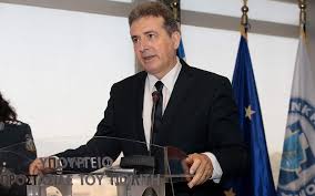 We did not find results for: Sygxarhthria Xrysoxoidh Sthn El As Gia Thn E3ixniash Ths Ypo8eshs Me Bitrioli Dailypost Gr