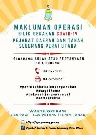 Bertemu lagi kita dalam siri jelajah pejabat daerah dan tanah spu. Pazyhn9xtate2m