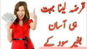 Electronics company in karachi, pakistan. Surmawala Installment Mobile Karachi Mobile Phones