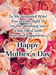We did not find results for: Light Of My Life Happy Mother S Day Card For Wife Birthday Greeting Cards By Davia Happy Mothers Day Wishes Happy Mother Day Quotes Mother Day Wishes