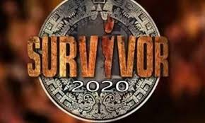 22 660 просмотров 22 тыс. Diarroes Survivor Spoiler Aytoi Kerdizoyn Shmera 9 2 To Agwnisma Asylias Media Thepressroom Gr