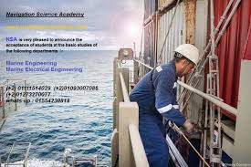 قسم الهندسة البحرية يحصل الطالب علي شهادة ظابط هندسيه بحريه مهندس بحري ثالث التي تؤهل حامليها electrical engineering marine engineering engineering
