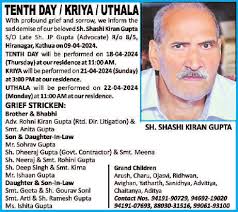 page 2 FINAL.qxd (Page 1)