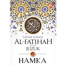 The letters 'yāʼ' and 'sīn') is the 36th chapter of the quran (sūrah). The Heart Of The Qur An By Asim Khan Iman Shoppe Bookstore