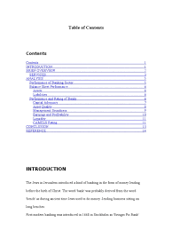 This system was adopted in bangladesh since 1995 at the suggestion of bangladesh bank (the central bank of bangladesh). Performance Analysis Of Commercial Banks Of Bangladesh Automated Teller Machine Banks