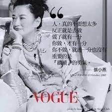 好讀第17年了。 有好讀真好，有你也真好。但不知遍及各地的你，究竟有多少。若你從未或很久沒贊助過好讀，請按這裡，贊助好讀美金或人民幣十元，讓我知道你存在。 11/25香港 dennis c ç¾…æ–¯ç¦å­¸è‹' è¶…å‡¡ æ—©å®‰ å°ç‡•å§èªªä½ æ€•è¢«é¨™ æˆ'ä¹Ÿæ€•è¢«é¨™å¯æ˜¯æˆ'æ•¢å˜—è©¦ ä½ ä¸æ•¢ é€™å°±æ˜¯å€åˆ¥ Facebook
