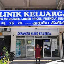 Klinik pandan medica (1.49 km). Klinik Keluarga Pandan Indah Walk In Clinic In Pandan Indah