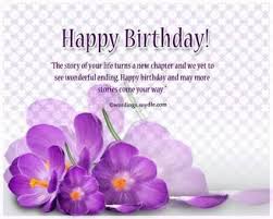 Birthday Greetings For Auntie Tagalog 20 Super Ideas Birthday Wishes For A Friend In Hindi Birthday Message For Friend Birthday Wishes Inspirational Birthday Message