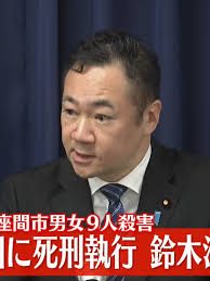 7月5日は「アナゴの日」25cm特大天ぷらが外国人を魅了！【スーパーJチャンネル】(2025年7月4日)_001