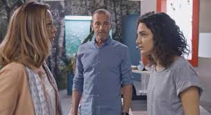 Lors de leur installation au mistral, alice refusait que sa. Cesar Invite Emma A Venir Vivre Chez Lui Baptiste Doit Mettre Le Feu Chez Claire Plus Belle La Vie 05 06 2019 Plus Belle La Vie Nouveautes Tele Com