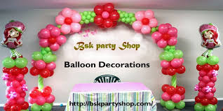 Buy Balloons Decorations Items For Kids Birthday Party Online Wholesale At Low Prices In Banga Balloon Decorations Birthday Party Items Kids Party Items