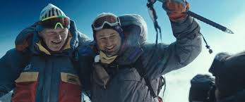 .business partners andy harris (martin henderson) and guy cotter (sam worthington) have turned taking amateur climbers up to the top of everest a business. Young Storm Shadow Martial Arts Costume 1