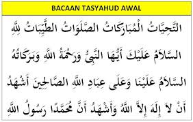 Karena sholat tahiyatul masjid ini hanya terdiri dari 2 rakaat, maka setelah sujud kedua dilanjutkan dengan sujud uftirasy dengan membaca doa tahiyat akhir. Adakah Tahiyat Awal Dlm Sholat Tasbih Jelaskan Tata Cara Mengerjakan Salat Tasbih Brainly Co Id Assalamualaikum Ustadz Afwan Teman Saya Kemaren Tanya Apa Dalil Tarawih Per 4 Rakaat Tanpa Tahyat Hotindianfuckings