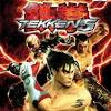 Descubre el ranking de juegos para playstation 2. 1
