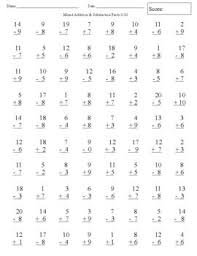 Touch math worksheets to learning 1. Addition Subtraction Fluency Fact Drills 0 20 Math Subtraction 2nd Grade Math Worksheets Math Drills
