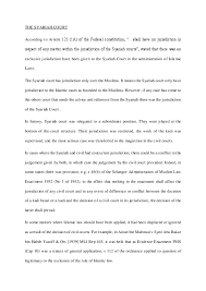 Syariah court on wn network delivers the latest videos and editable pages for news & events, including entertainment, music, sports, science and the syariah court system is one of the two separate system of courts which exists in malaysian legal system. Pdf The Syariah Court Izzudin Jamalludin Academia Edu