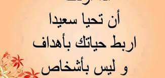 نوال السعداوي هي طبيبة وكاتبة وروائية مصرية، مدافعة عن حقوق الإنسان بشكل عام وعن حقوق المرأة بشكل خاص كما اشتهرت بمحاربتها لظاهرة ختان الاناث. Ø§ÙƒØ«Ø± Ø§Ù„Ù…Ù‚Ø§Ù„Ø§Øª Ù…Ø´Ø§Ù‡Ø¯Ù‡