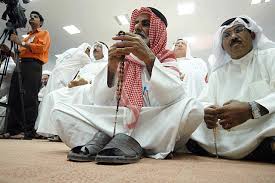 تدور معظم أحداث الفيلم في يوم واحد. Ø§Ø³ØªØ¯Ø¹Ø§Ø¡ Ù…Ø¯Ø§ÙØ¹ÙŠ Ø­Ù‚ÙˆÙ‚ Ø§Ù„Ø¥Ù†Ø³Ø§Ù† ÙÙŠ Ø§Ù„ÙƒÙˆÙŠØª Ù„Ù„ØªØ­Ù‚ÙŠÙ‚ ÙÙŠ Ø¬Ø±Ø§Ø¦Ù… Ø¥Ù„ÙƒØªØ±ÙˆÙ†ÙŠØ© Ifex