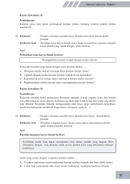 Sign in e gambar tersebut merupakan contoh model skema jaringan model. Contoh Soal Pilihan Ganda Tentang Surat Dinas Beserta Jawabannya Contoh Seputar Surat