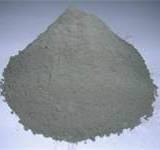 China Tellurium Micron Powder Manufacturer and Supplier ...