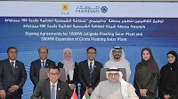 Masdar and PT PLN Sign Agreements for Floating Solar Projects in Indonesia
