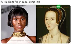 В британском сериале «анна болейн» всего три эпизода, но вот гнева они вызвали непропорционально много. Anna Bolejn Zhena Anglijskogo Korolya Genriha Viii Pikabu