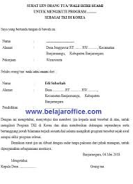 Salah satu cara menjual barang ke luar negeri adalah melalui website penjualan yang telah berskala internasional. Contoh Surat Izin Orang Tua Tki Korea Contoh Surat