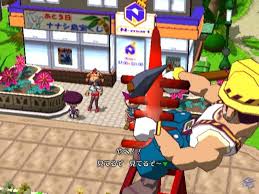 Giftpia - Game - Nintendo World Report