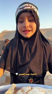 احذ حبز يزوار , , , #حسين_الزيدي #مشايه_الأربعين #الوفاء_للحسين #تصويري  #وفاء_للحسين💔✋🏻